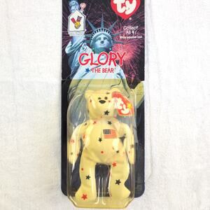 Ty Teenie Beanie Baby Glory The Bear 1997 Ronald McDonald House Rare Errors